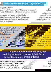 Flyer showing Para-Swimmer Becky Redfern who is taking part in the Digital Detox for Sight
